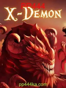 XDemon